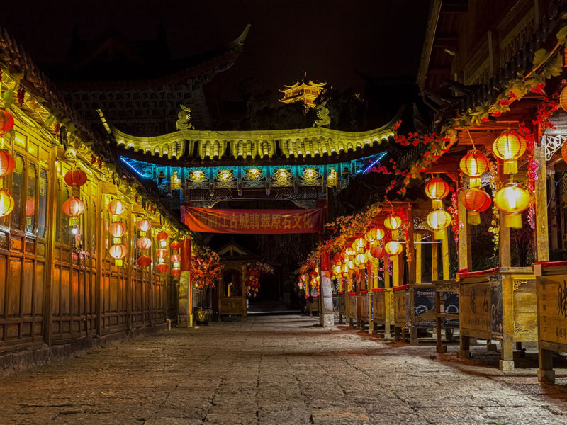 中国 | China